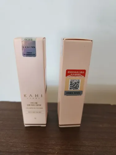 Combo-bálsamo Wrinkle  Kahi +balsamo Maigoole