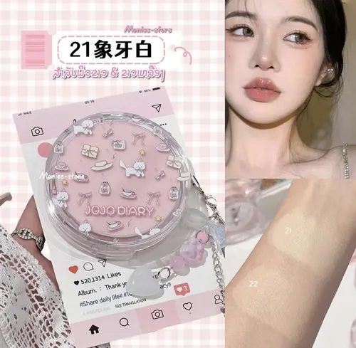 Base Cushion Bb Cream Jojo Diary Waterproof Cartoon Cat