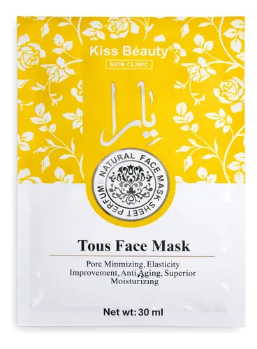 Mascarilla Facial Hidratante Acido Hialuronico Kiss Beauty