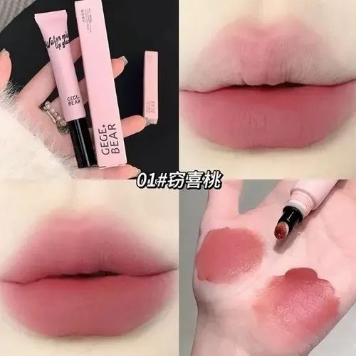 Labial Liquido Con Aplicador Water Mist Lip Glaze Gege Bear