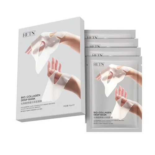 2 Cajas De Mascarilla De Hidrogel Hidratante De Colágeno