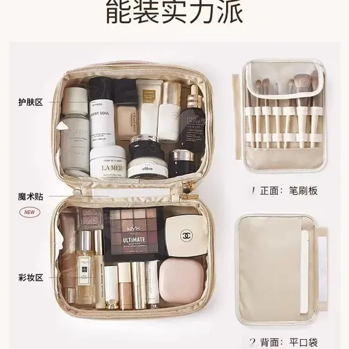 Cosmetiquera De Viaje Impermeable Para Mujer 2024