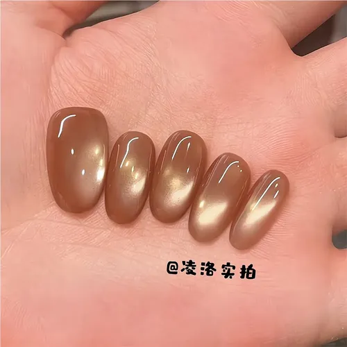 Uñas Cortas Ovaladas Color Ámbar Ojo De Gato
