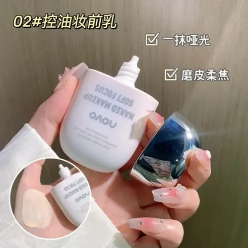Primer Facial Pre Base 40ml Tono Del Primer 02 Piel Grasa