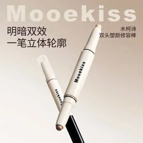 Iluminador Mooekiss Contour Stick Para Adelgazar El Rostro