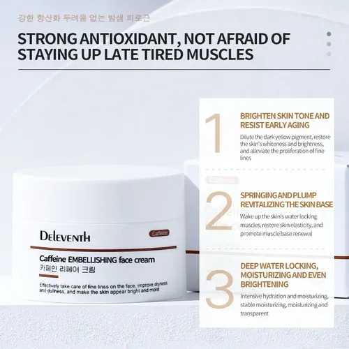 Crema Facial Con Cafeína Antioxidante Antiarrugas Deleventh