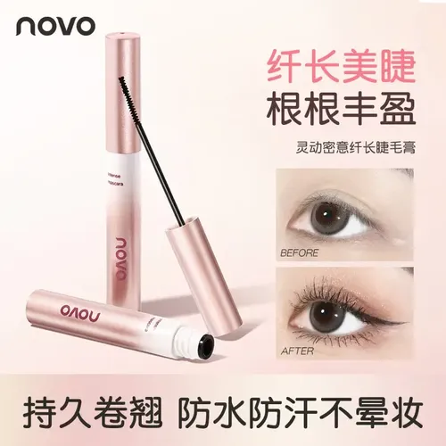 Mascara De Pestañas Ultra Fino Waterproof Novo