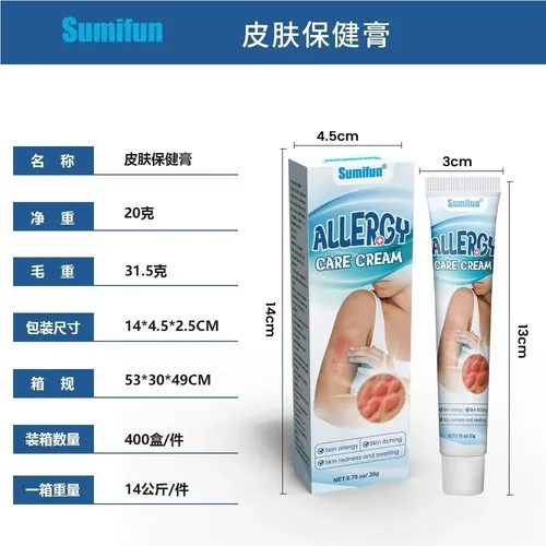 Jk Crema Ts Sumifun Ml Para Alergias Cutáneas: Alivia La Picazón, Sin Fragancia