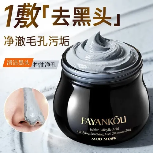 Mascarilla Facial Barro Ácido Salicilico Fayankou 100g