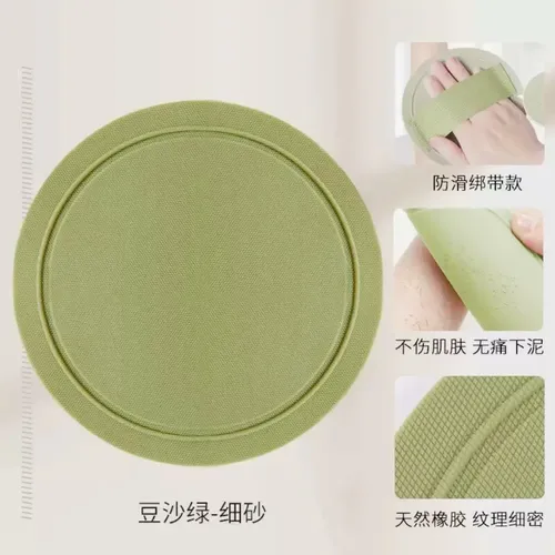 Exfoliante Corporal Removedor Piel Muerta Limpieza Profunda