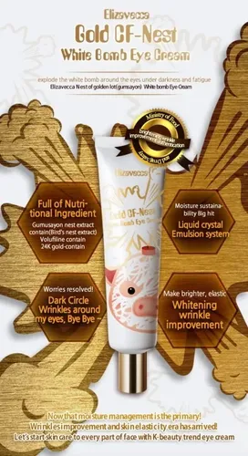 Elizavecca Gold CF-Nest Crema Contorno Ojos 30ml Antiarrugas Hipoalergénica