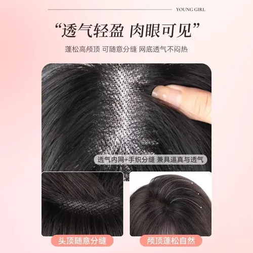 Extensiones De Cabello Hasta La Mandíbula En Color Castaño O