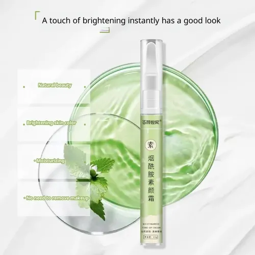 Crema Hidratante De Niacinamida, Corrector De Aceite, Elimin
