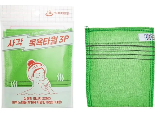Toalla Exfoliante Coreana 9pcs Sungbo Cleamy 13.5x15cm