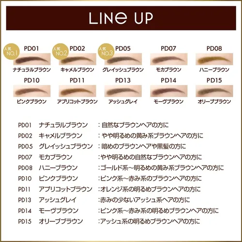 Polvo Y Lápiz Para Cejas Excel Pd11 Apricot Brown