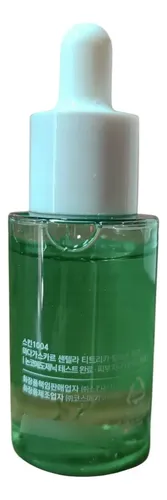 Madagascar Centella Tea-trica Relief Ampoule 100ml