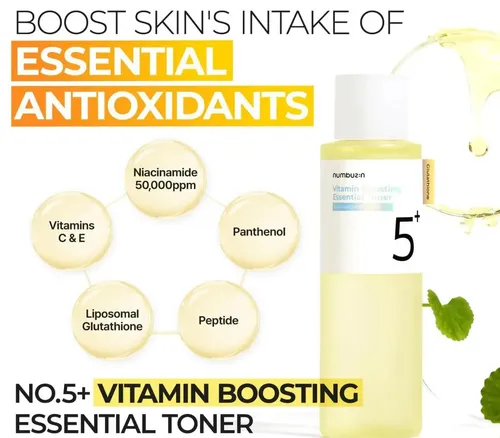 Tónico Facial Iluminador, Antiedad E Hidratante 200 Ml,;