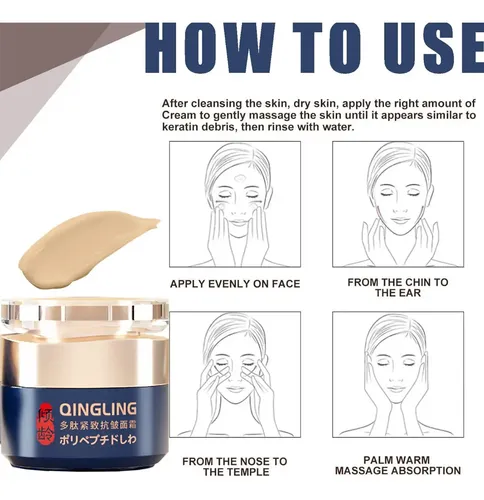 Crema Facial Antiarrugas Qingling 50 G Todo Tipo De Piel Día