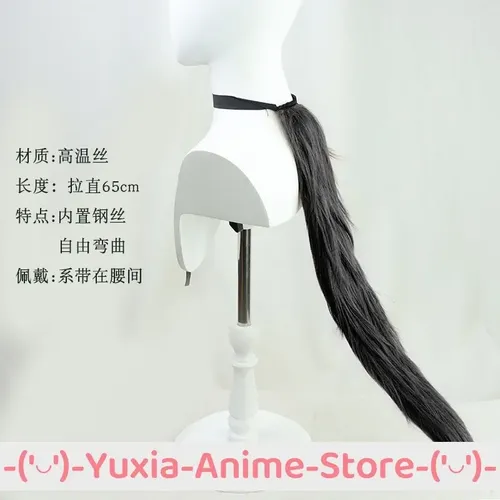 Peluca De Cosplay Uma Musume Pretty Derby Kitasan Con