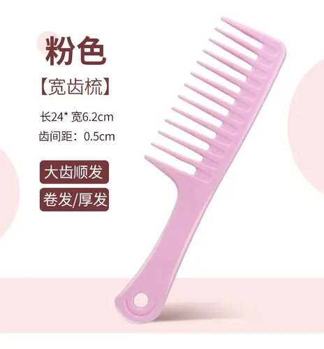 2 Peines De Dientes Anchos Para Cabello Rizado  Negro-rosa