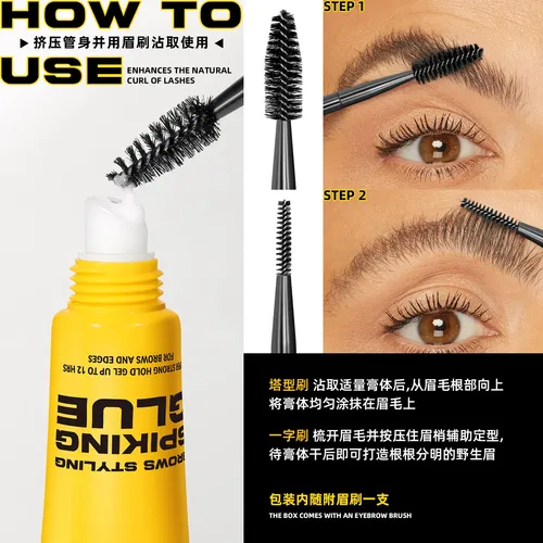 Cremador De Cejas Con Cepillo Para Peinar Y Definir Dr099