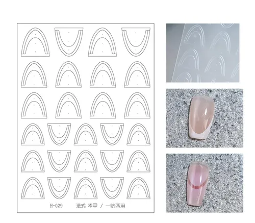 Pegatinas De Uñas Francesas Pegatina De Uñas Transparente Fr