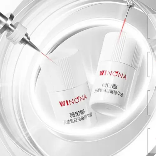 Winona Brightening Spot Fading Essence, Repair & Glow