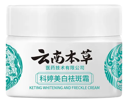 Tocrema Antimanchas Blanqueadora Facial – Corrector De Pecas