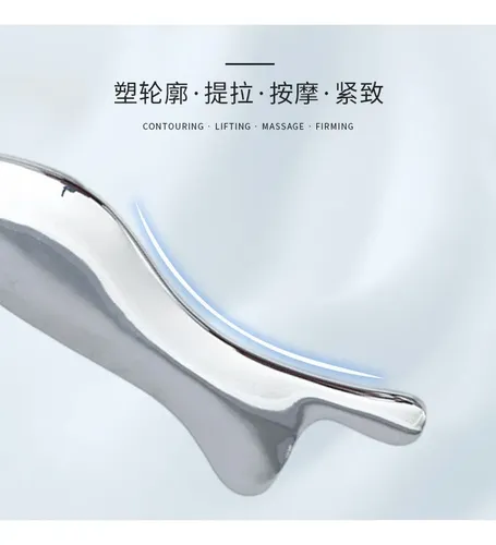 Pala Facial De Gua Sha Con Forma De Sirena