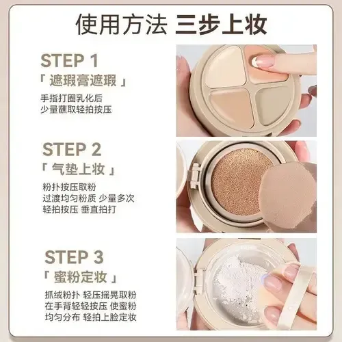 Cushion 3 En 1 Polvo Traslucido+corrector+base 01