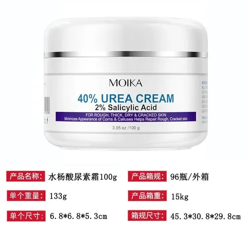 Crema Para Cicatrices Pure English Para Reparar, Decolorar Y