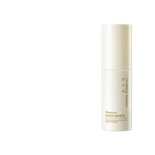 Prebase Facial Para Maquillaje Ligero: Hidratante Y Antigras