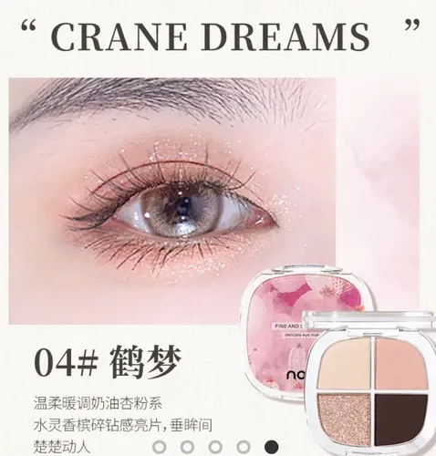 Cuarteto De Sombras Fine And Silky Powder Novo Coreano Viral