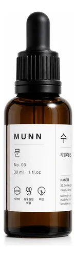 Sérum K-beauty Ácido Hialurónico 30 Ml Reafirmante Facial
