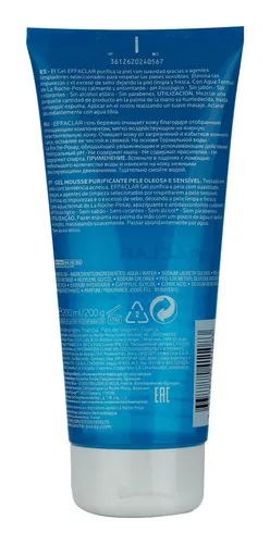 La Roche Posay Effaclar Gel Limpiador Purificante 200ml