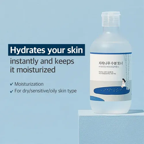 Round Lab K-beauty Birch Juice Moisturizing Toner X300ml
