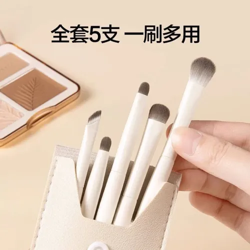 Kit 5 Brochas Para Ojos Rubor Contorno Y Delineado