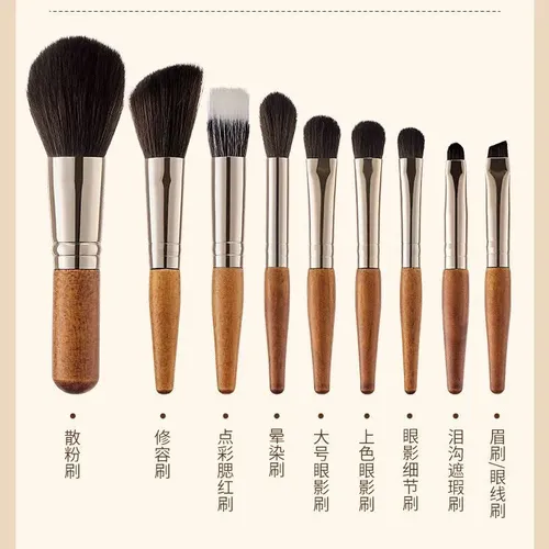Veejaga Set De 9 Pinceles De Maquillaje Mini Portátil Para
