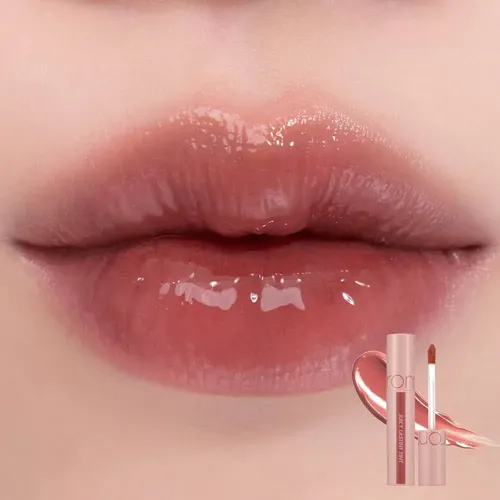 Tinta Labial Coreano Romand Juicy Lasting Tint tono #23 Nucadamia