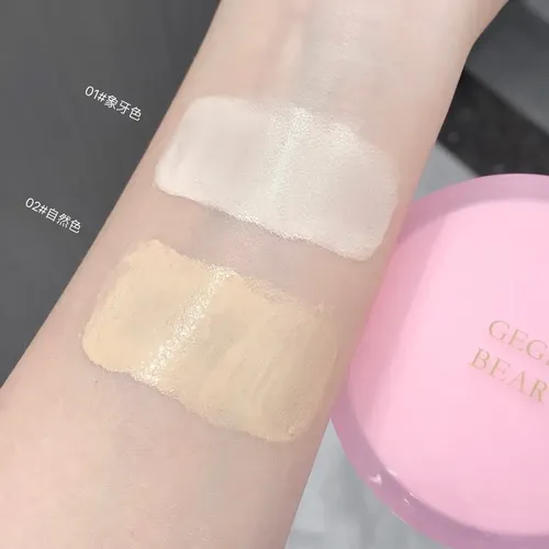 Base Maquillaje Coreana Cushion Hidratante Cobertura Media