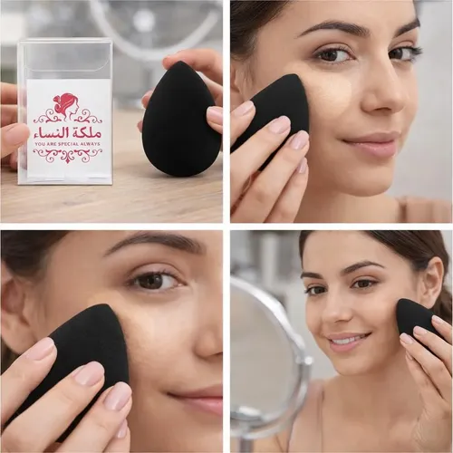 Esponja De Maquillaje Vegana Y Libre De Látex