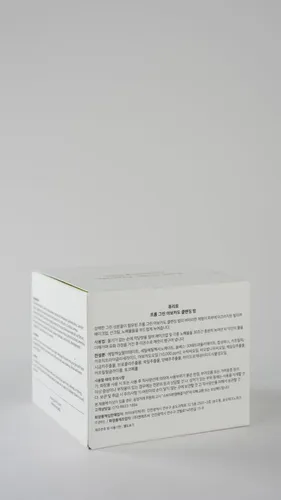 Bálsamo Limpiador Purito De Aguacate Verde 100ml Vegan Korea