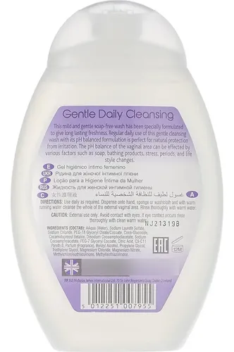 Gel Íntimo Femenino Beauty Formulas Ph5.5 250ml
