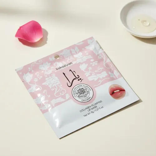 Mascarilla Labios Colágeno Hidratante Nutritiva Suavizante