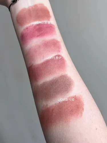 Shellwe Makeup Farasha Collection Lip Gloss