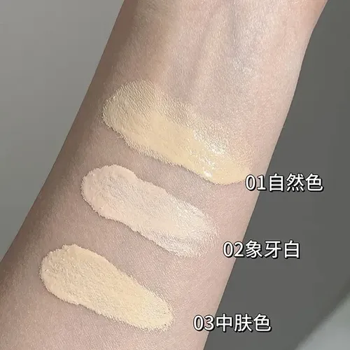 Base De Maquillaje Cushion De Jojo Diary Waterproof 01 Natural Color