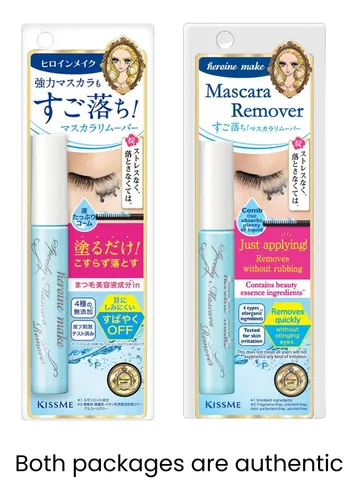 Set De Rímel Heroine Make Kissme, Voluminizador Y Rizado, Co