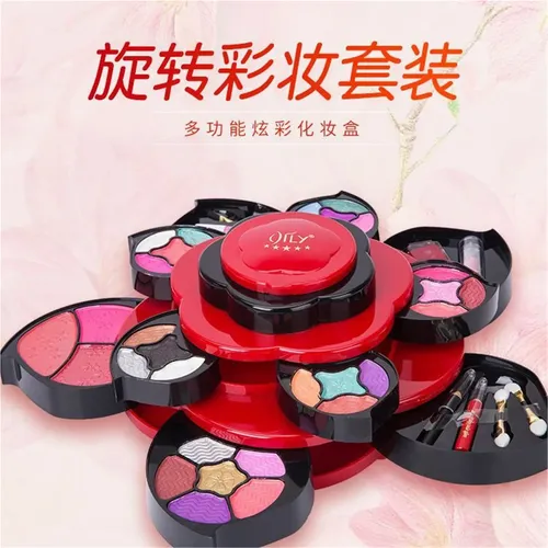 Paleta De Maquillaje Multifunción – Kit Completo De Belleza