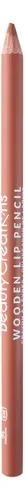 Delineador De Labios Beauty Creations Wooden Lip Pencil