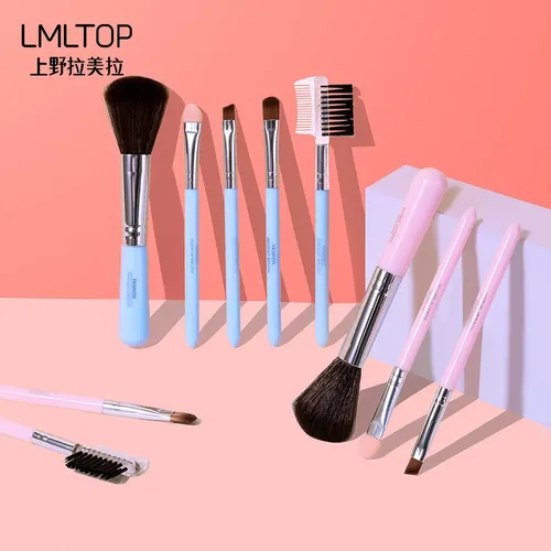 Set De Brochas De Maquillaje Portátil Lmltop 5 Pzs Juego De 5 Brochas De Maquillaje L0780